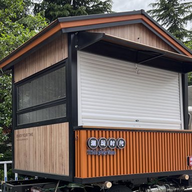 Industrial prefab houses building a house shipping container retail store container house